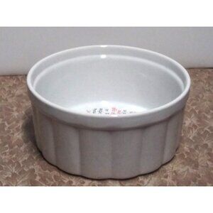 Epicure England Souffle Baking Dish Ribbed White Porcelain Ceramic 8"x4" EUC